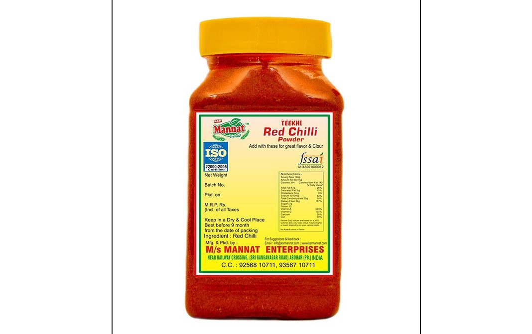 KSR Mannat Brand Teekhi Red Chilli Powder    Plastic Jar  100 grams